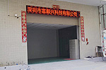 ?；つこ谭植家约扒熬?>
                            </div>
                            <div   id=